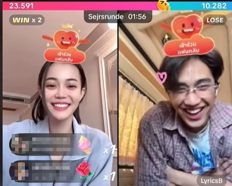  ลำไย ไหทองคำ แจงสถานะ บอส เอวหวาน