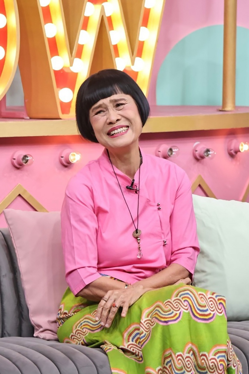 ป้าจิ๊ อัจฉราพรรณ