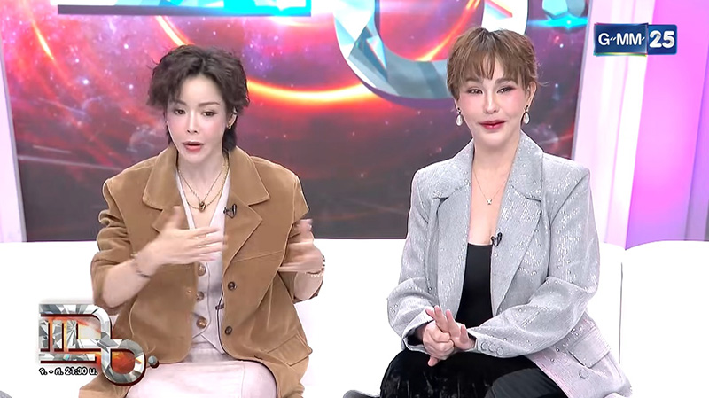 เปิดใจ นุ๊ก สุทธิดา  แหม่ม วิชุดา