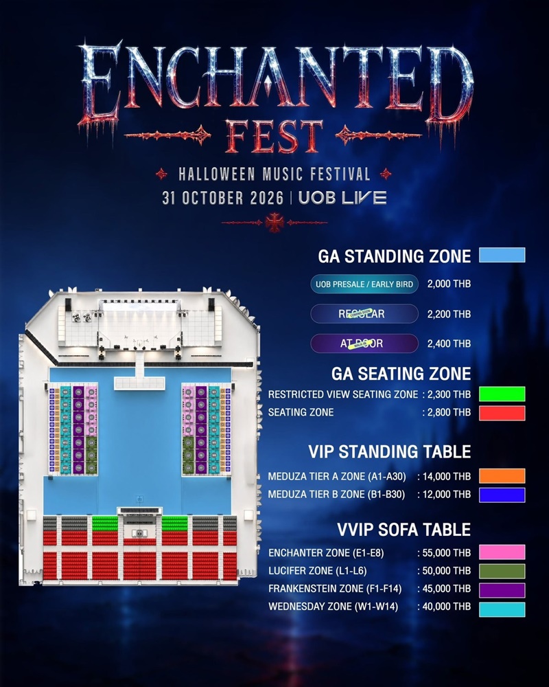 ENCHANTED FEST 2026