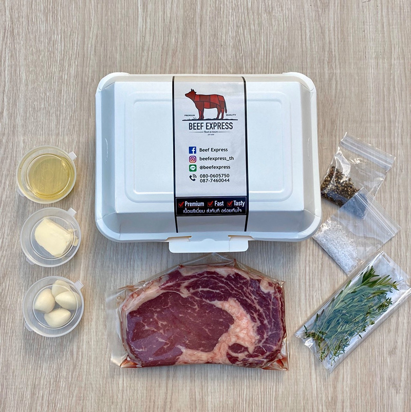 เมนูเนื้อ เดลิเวอรี่