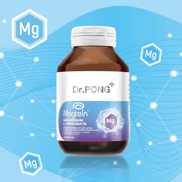 Dr.PONG Magtein Magnesium L-Threonate