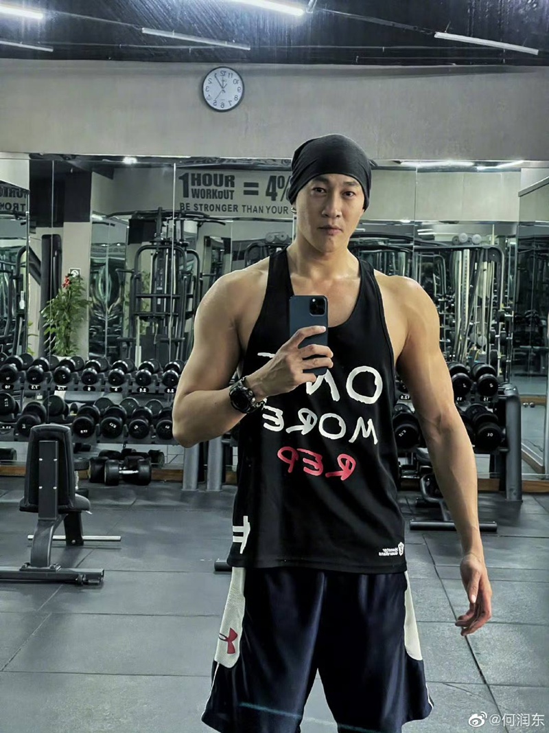 จอมยุทธ