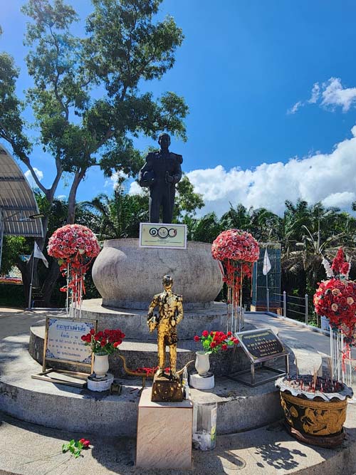 ที่เที่ยวชุมพร  