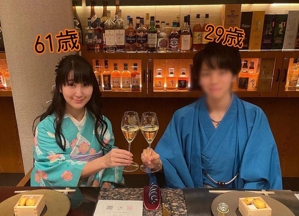 รักต่างวัย