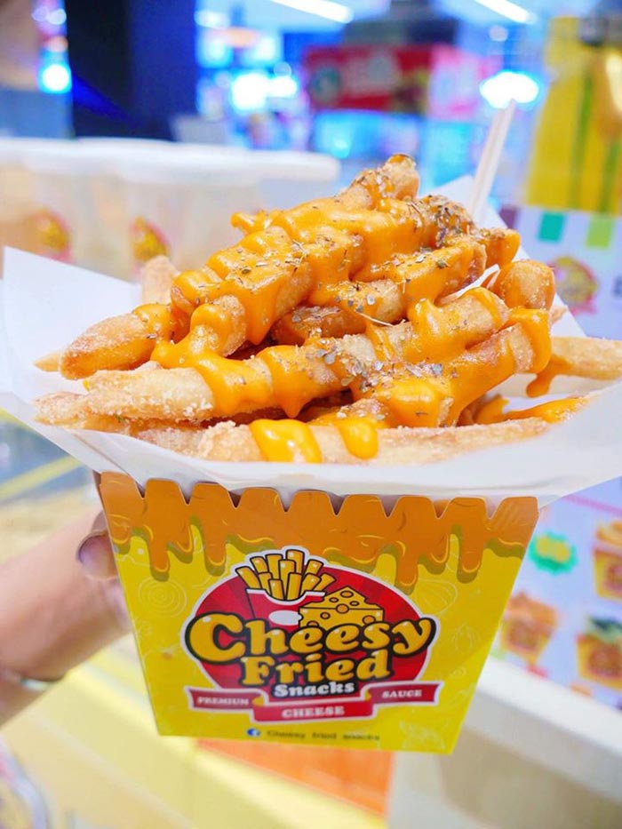 เฟรนช์ฟรายส์