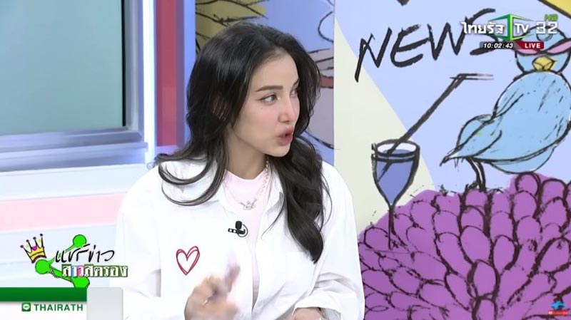 แพท ณปภา