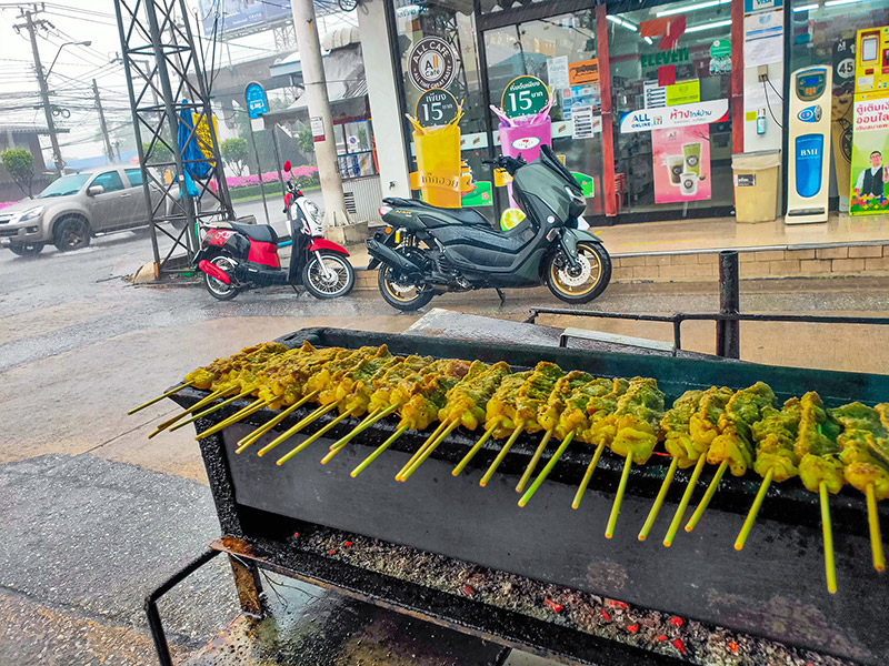 ร้านเนื้อสะเต๊ะ