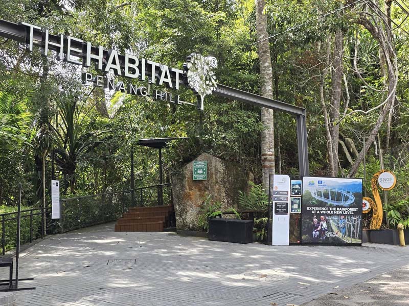 ปีนังฮิลล์ Penang Hill