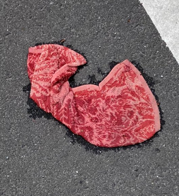 เนื้อชั้นดี