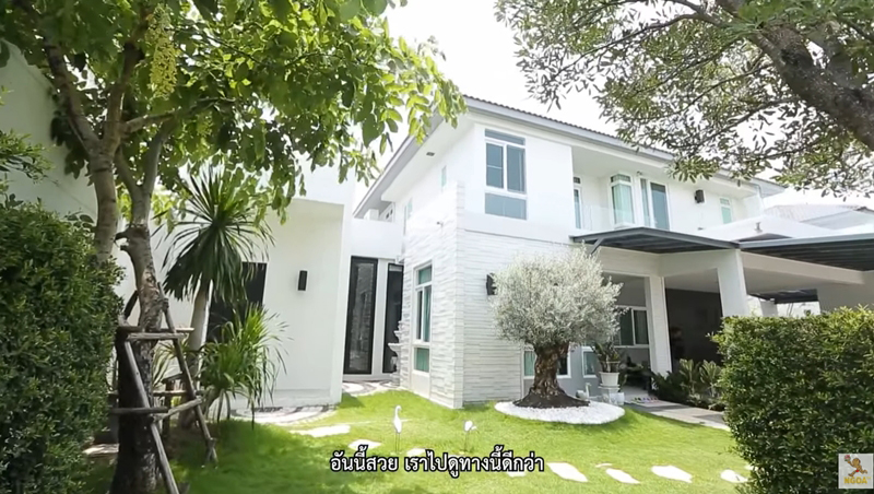 บ้าน มีน พีรวิชญ์ สวนหน้าบ้าน