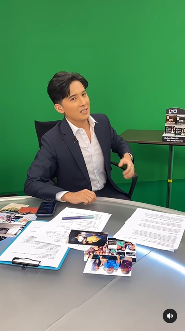 แคน อติรุจ