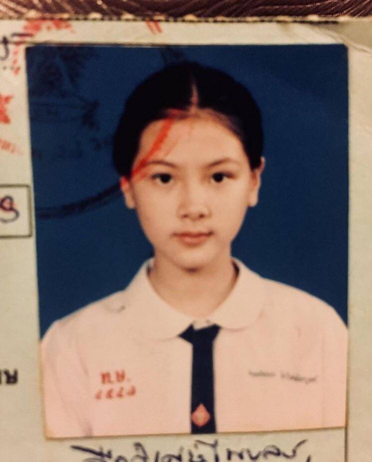 ใบเฟิร์น พิมพ์ชนก