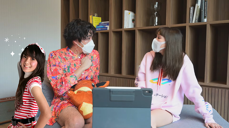 เขื่อน เคโอติก อิ้งค์ วรันธร