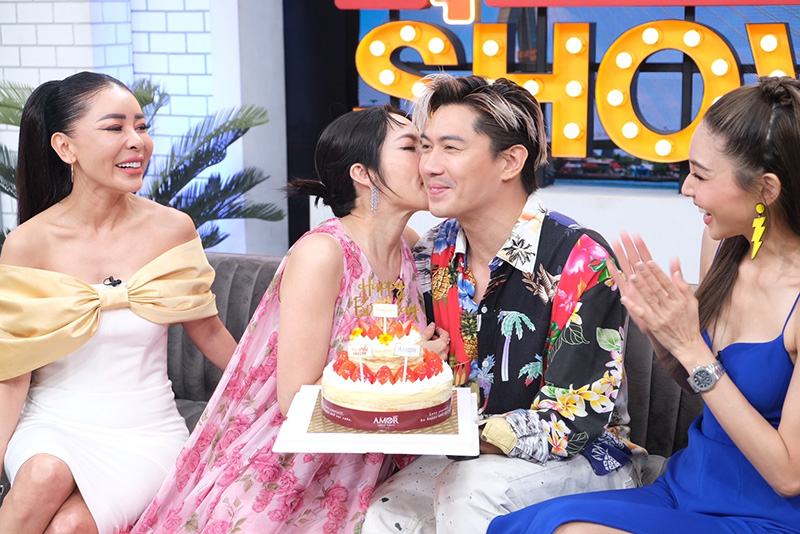 นิว เป๊ก