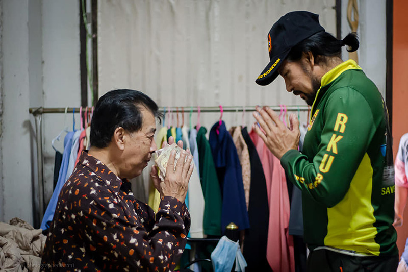 อุเทน บุญยงค์