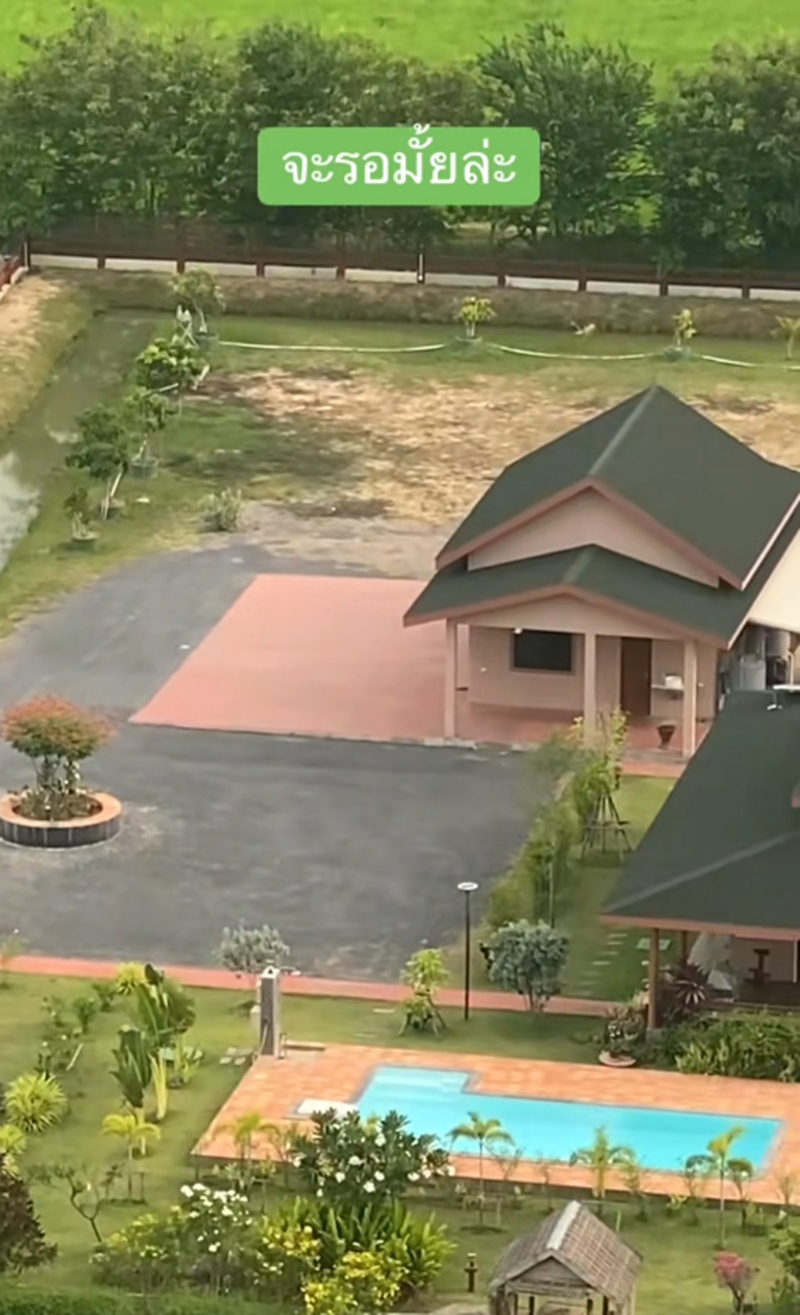 สร้างบ้าน