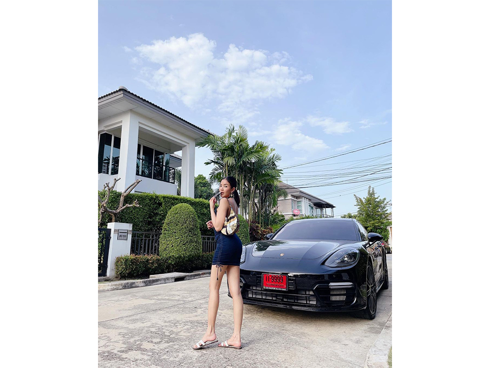 ใบเตย อาร์สยาม