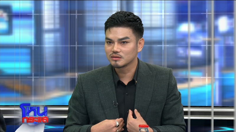 ดราม่า สถานปฏิบัติธรรมป่าชนะใจ 