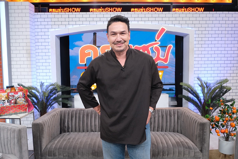 เกริก ชิลเลอร์ 