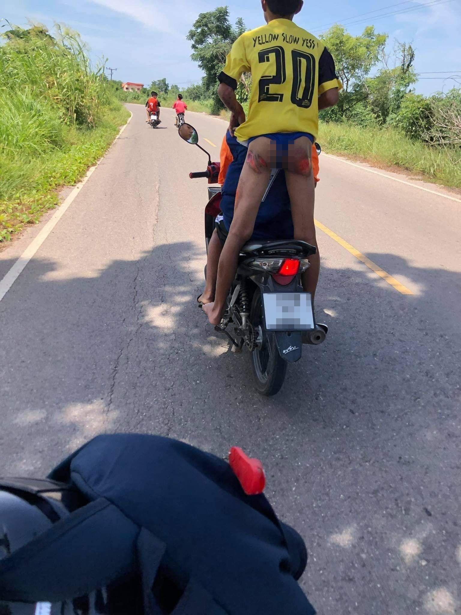 เด็กแว้น