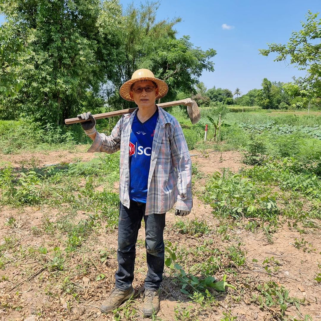 กิตติ สิงหาปัด