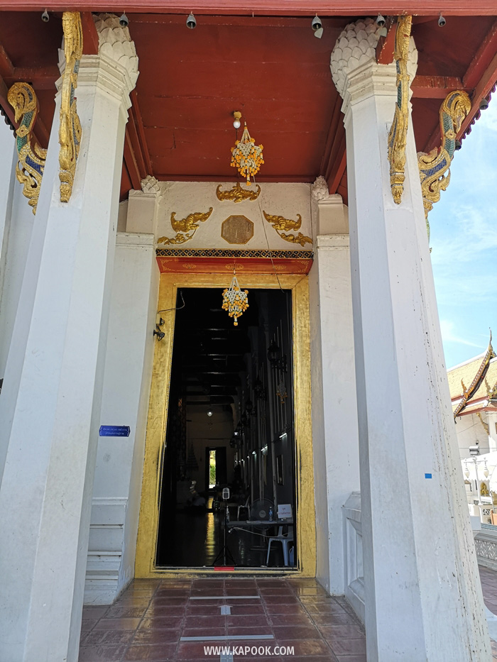 วัดหน้าพระเมรุ
