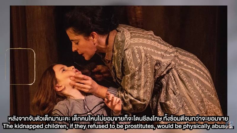 นัท นิสามณี