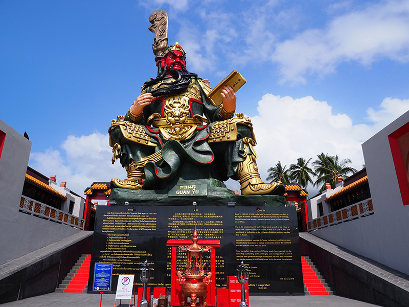 ศาลเจ้าพ่อกวนอู เกาะสมุย