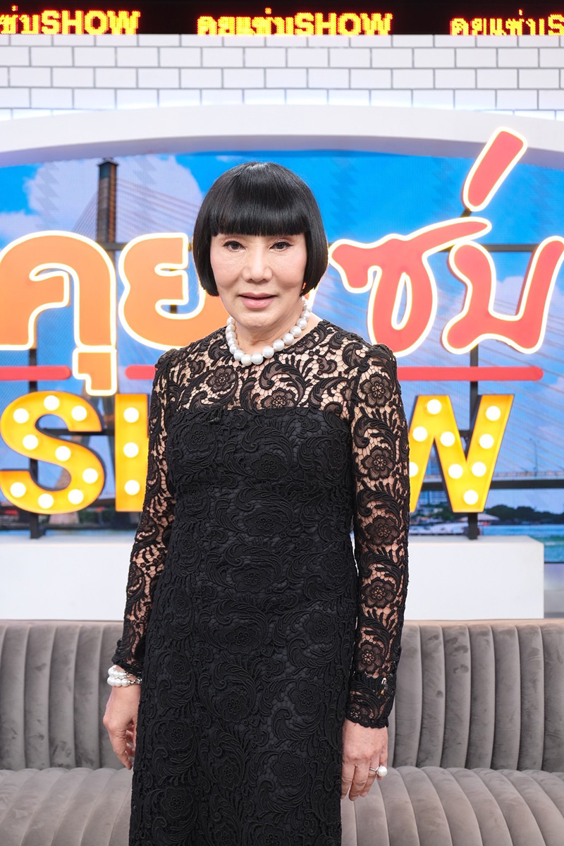 ม้า อรนภา