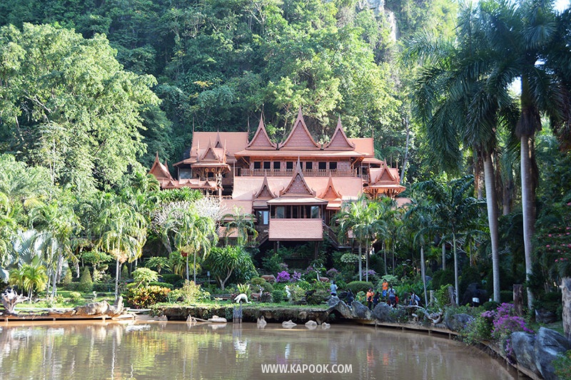 อำเภอบ้านไร่ อุทัยธานี