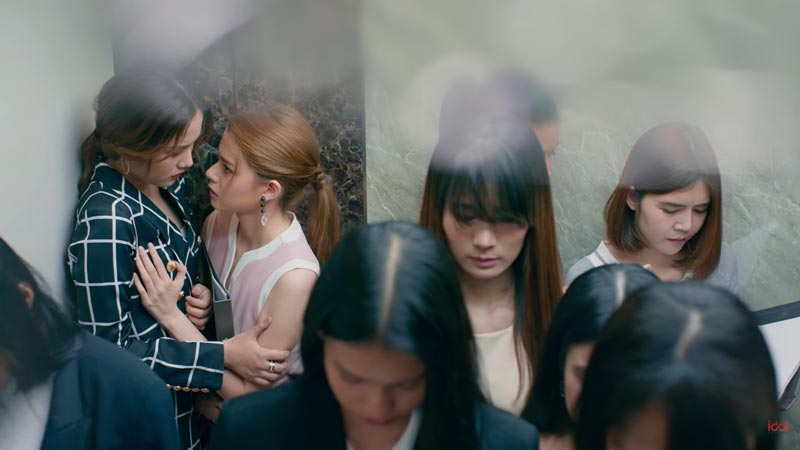 ทฤษฎีสีชมพู GAP The serie