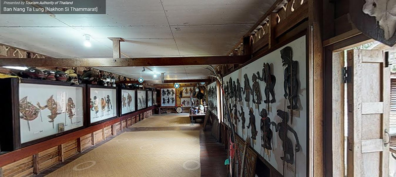 เที่ยวไทย ออนไลน์