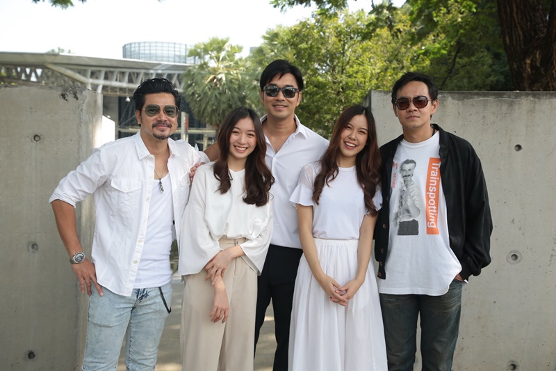 อย่า อยู่ อย่าง อยาก