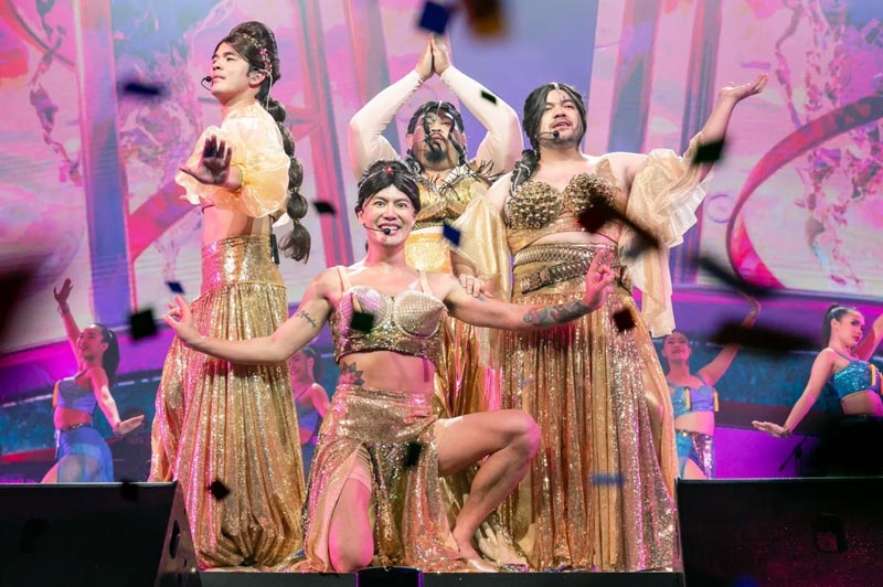 4 แยกปากหวาน