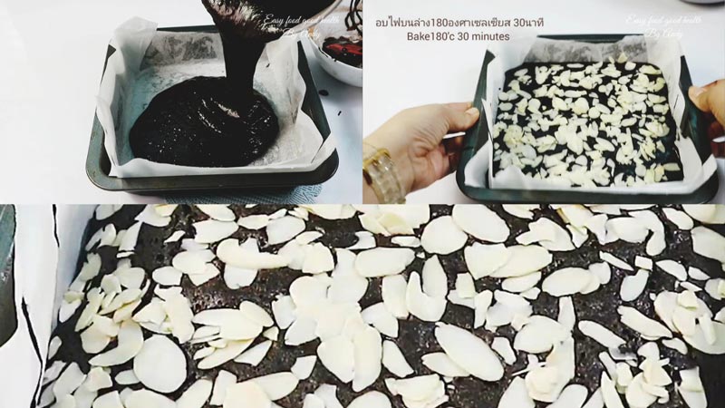 บราวนี่โกโก้
