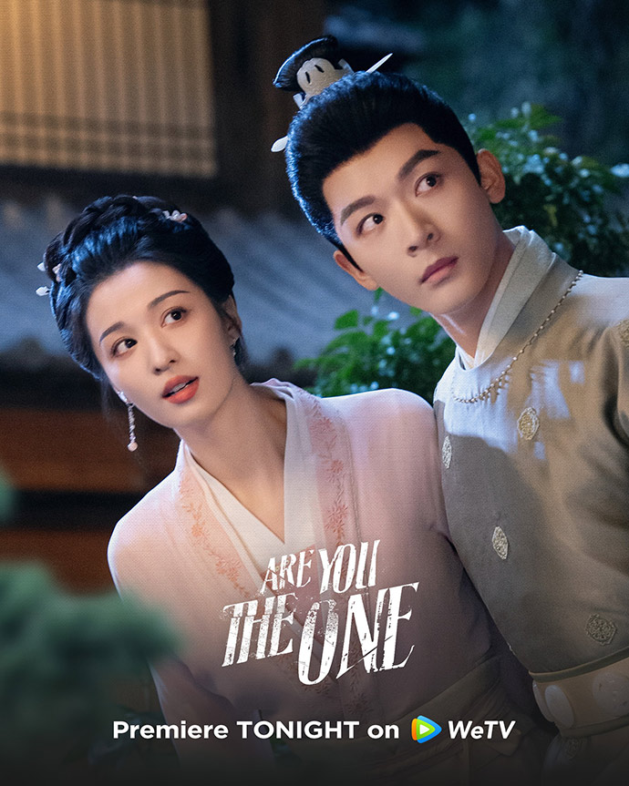 จางหว่านอี้ หวังฉู่หรัน ในซีรีส์จีนซ่อนรักชายาลับ