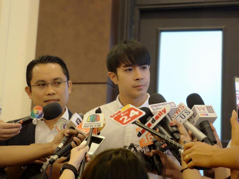 ไต้ฝุ่น KPN