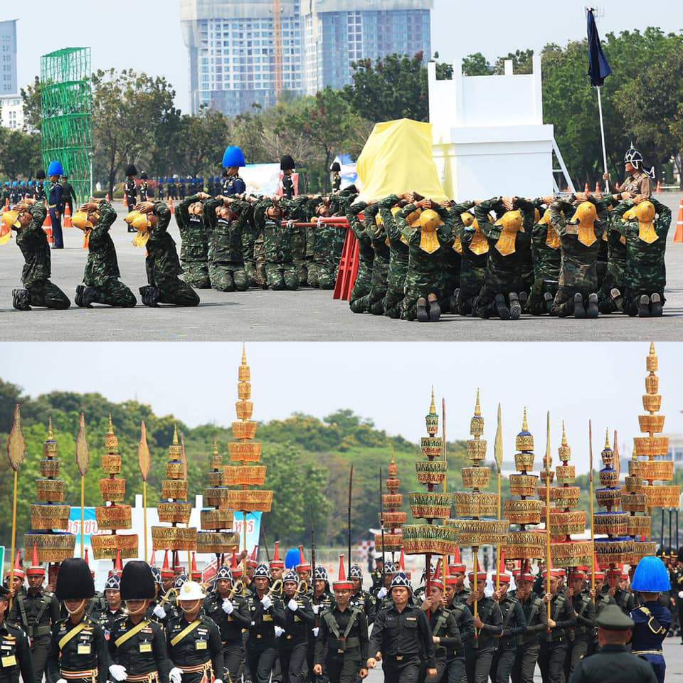 ริ้วขบวนพระบรมราชอิสริยยศ