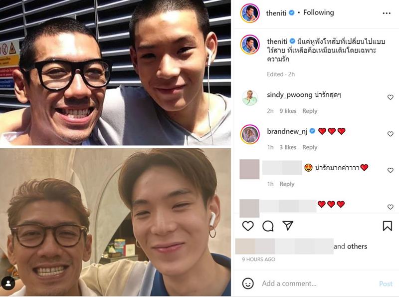 เจเจ ป๋อมแป๋ม