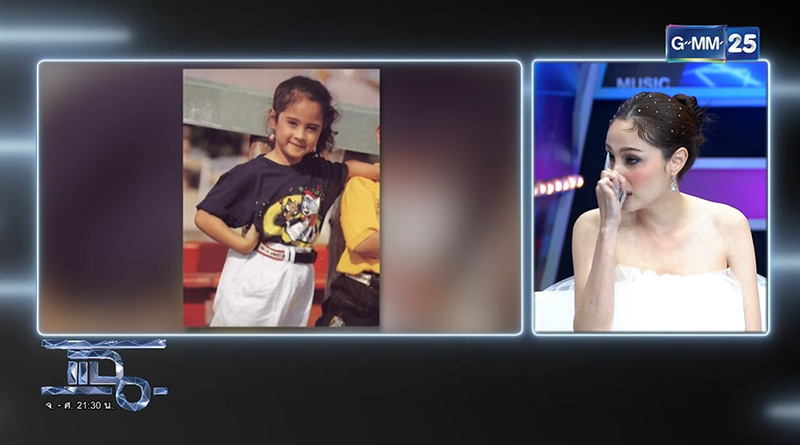 ขวัญ อุษามณี