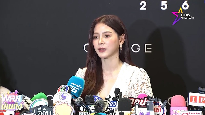 ใบเฟิร์น พิมพ์ชนก