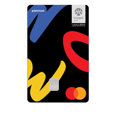 บัตรเครดิตฟรีค่าธรรมเนียม