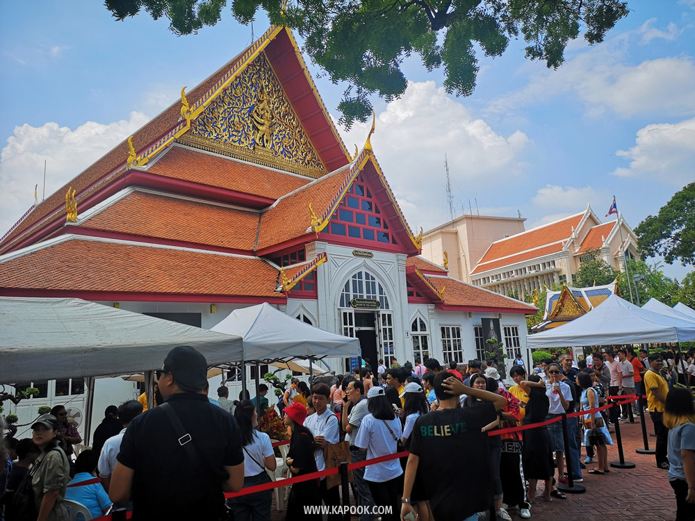 นิทรรศการจิ๋นซีฮ่องเต้