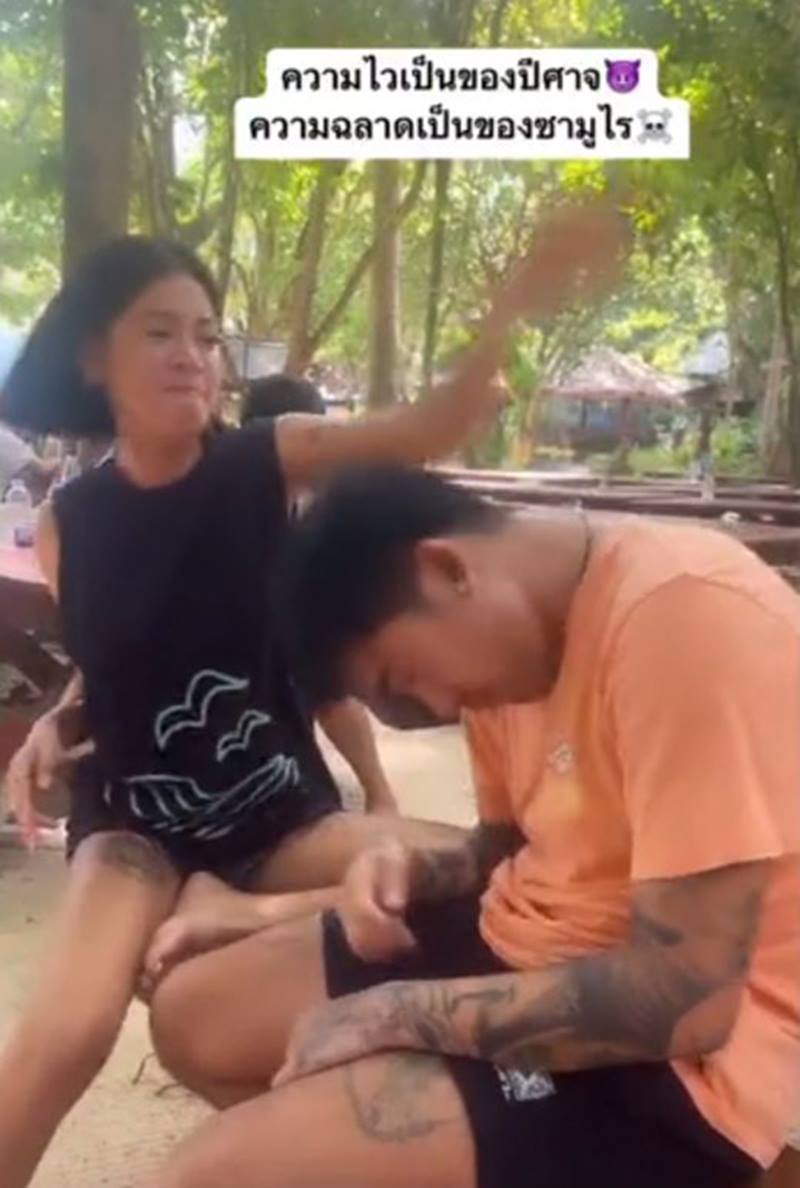 วุฒิ นันทวุฒิ, สายป่าน อภิญญา,