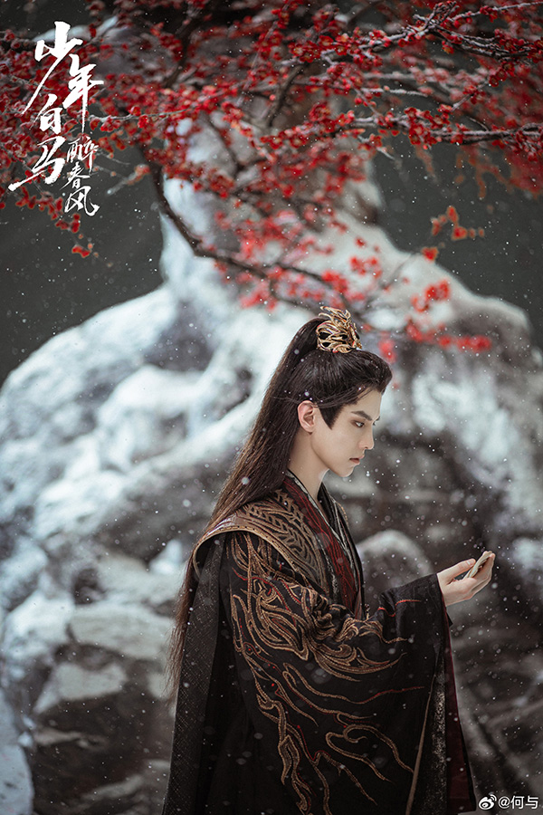 เหออวี่ ประวัติ He Yu