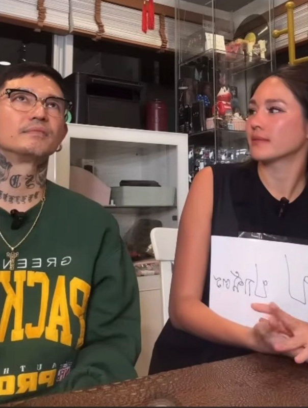 เดย์ ไทยเทเนี่ยม เปิดใจน้ำตาไหล