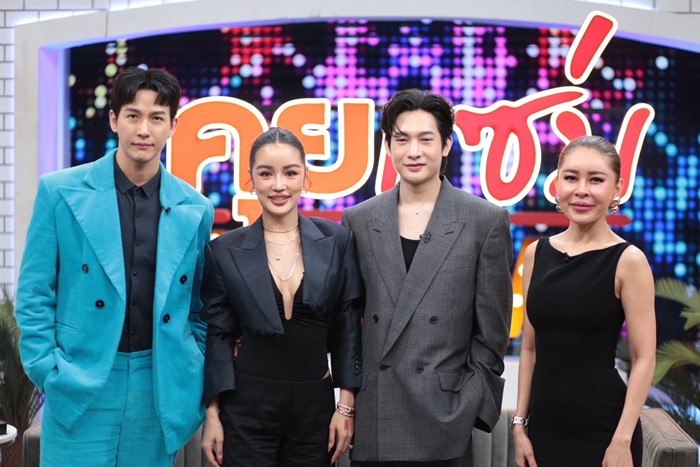 กระแต อาร์สยาม โตชิ จิรทีปต์ เปิดใจเพราะอีโก้…เกือบทำรักพัง 