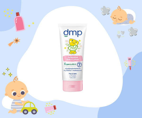 ครีมทาผิว