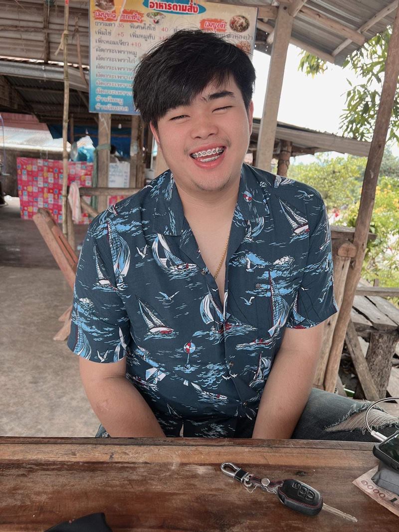 อาร์ม ไทรถแห่